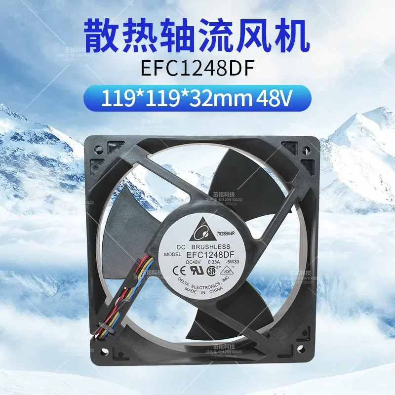 Original Delta EFC1248DF for 12032 48V 0.33A 12CM Three-Leaf Cooling Fan with 4-Wire PWM
