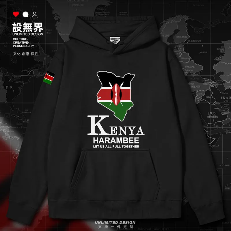 

Kenya National Map of Kenya mens hoodies hoodie jerseys Sportswear long sleeve casual sports printed men autumn winter clothes