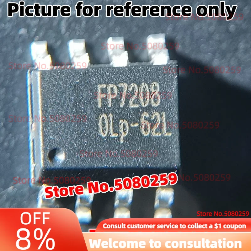 200/100/50/30/20PCS FP7208 FP7102 FP8102 SOP8