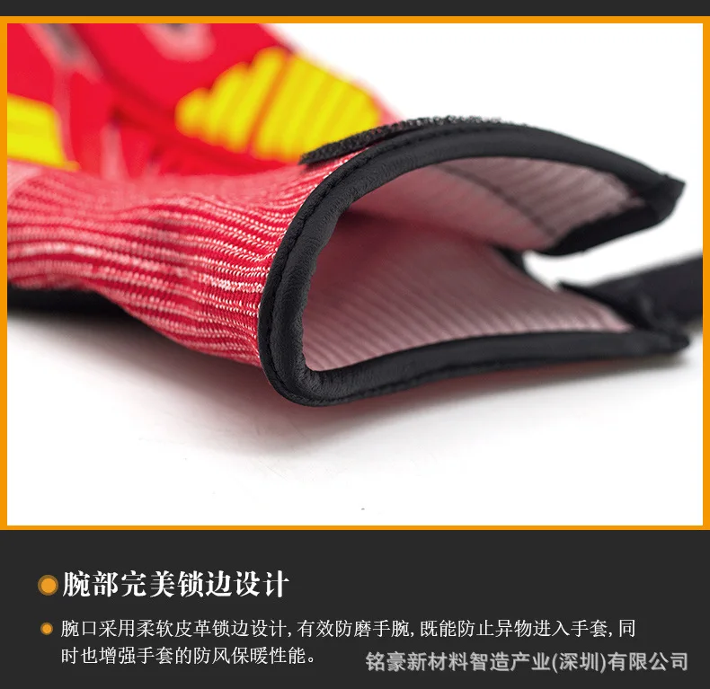 Mechanical Shock Resistant Gloves for Construction Site Mining and Rescue Cutting and Smashing Resistant Labor Protection Gloves