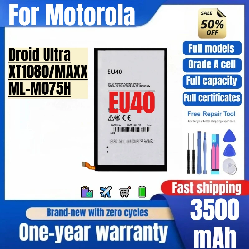 Batería de Repuesto de Alta Calidad y Capacidad EU40 para Motorola Droid Ultra XT1080/MAXX/ML-M075H con Herramientas