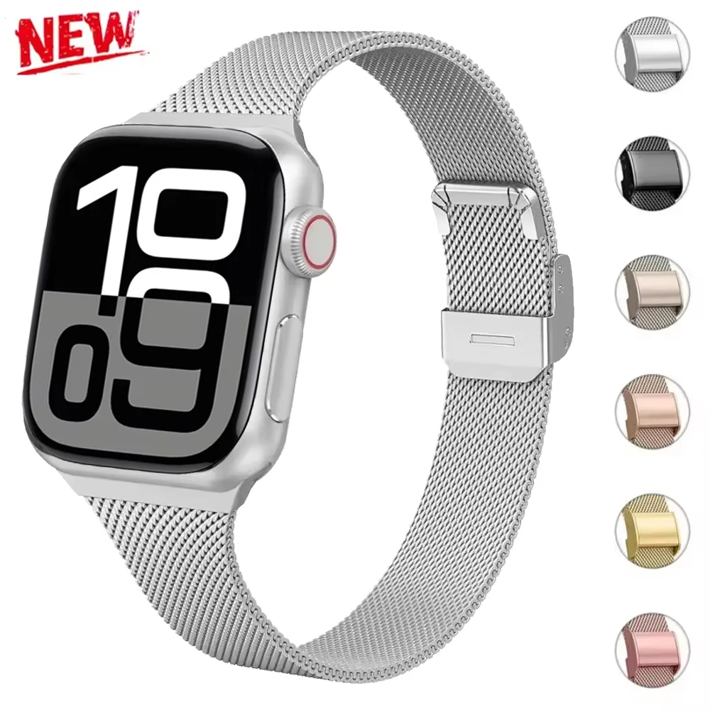 Schlankes Milanaise-Armband für iWatch 11 10 9 8 7 6 5 4 SE3 Metallarmband für Apple Watch Ultra 3 49 mm 46 mm 42 mm 44 mm 45 mm 41 mm 40 mm 38 mm