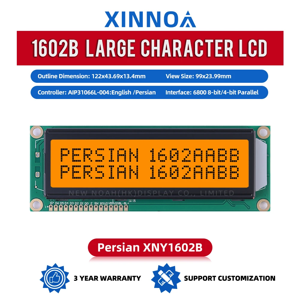 

Персидский оранжевый свет, черные буквы LCD1602B ЖК-экран 1602 ЖК-дисплей 122*44*13,5 мм ST7066U ЖК-дисплей с большим символом