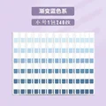 Blue  S