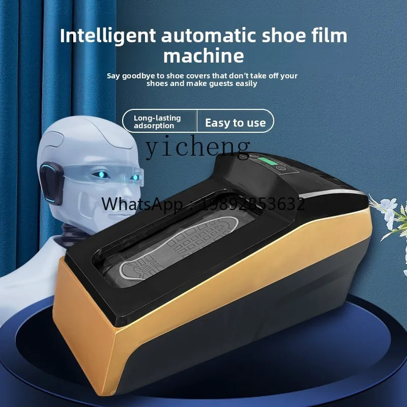 ماكينة تصفيح نعل الفيلم القابلة للانكماش بالحرارة الكهربائية الذكية AA ماكينة تغطية الأحذية المنزلية الأوتوماتيكية