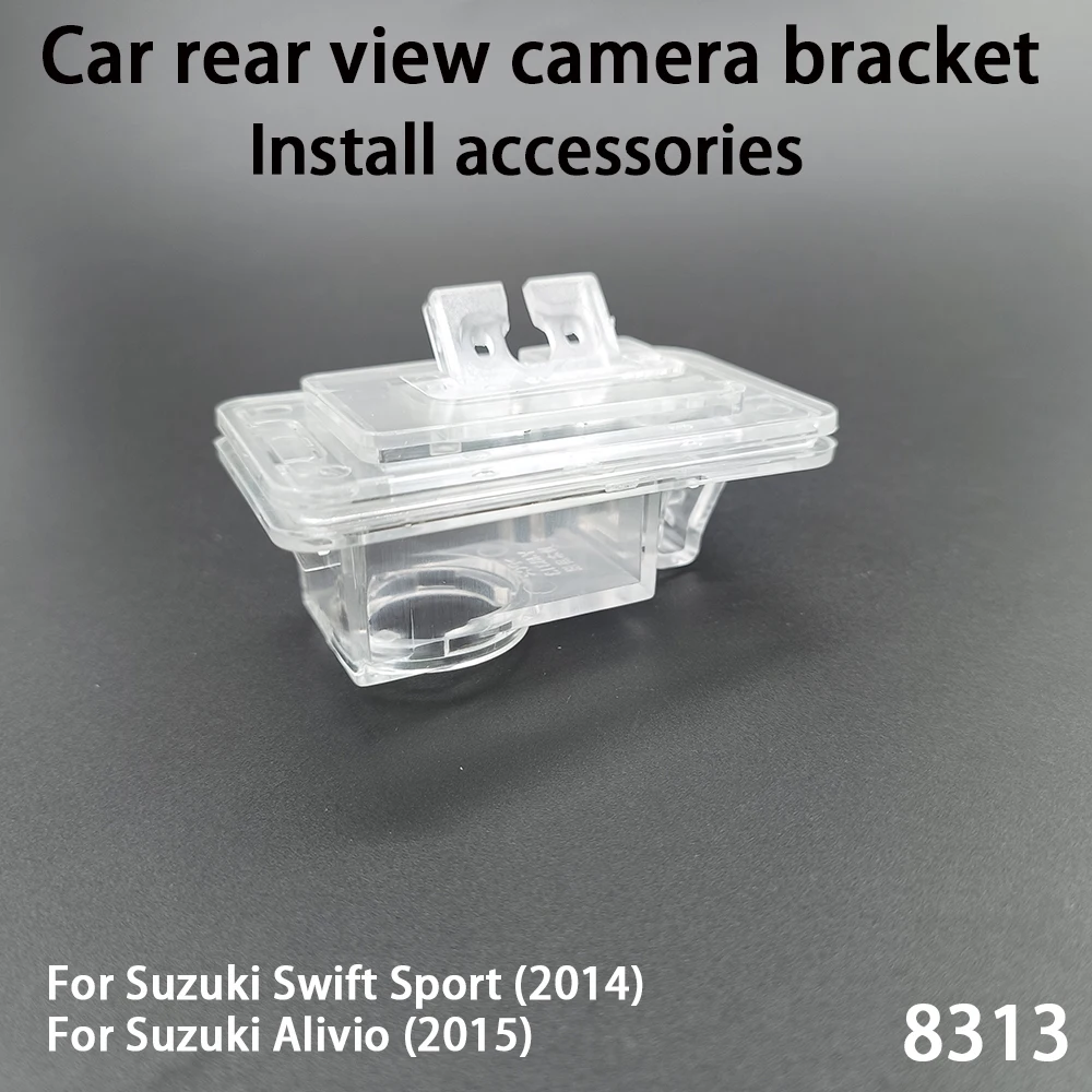 170 Grad AHD 1080P CVBS Auto-Rückfahrkamera für Suzuki Swift Sport Alivio Ciaz Keietsu mit Spur-/Linienanzeige NTSC – Detail 2