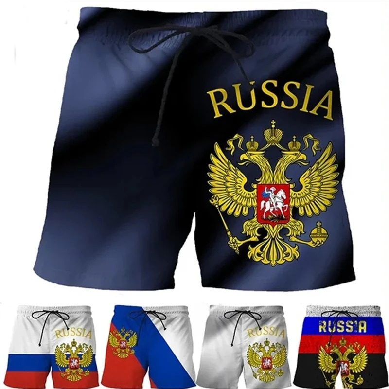 Russian Flag Emblem Short Pants Men Holiday 3D Print New Fashion Swimsuit Homme 2024 Casual Street Oversized Male Ice Shorts