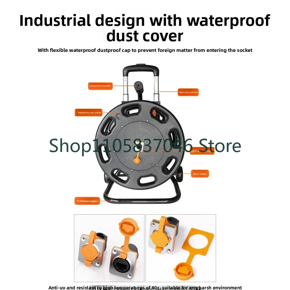 Gigabit Ethernet cable winding reel, Class 5, 100 meter fiber optic cable reel, wire wheel, mobile network car