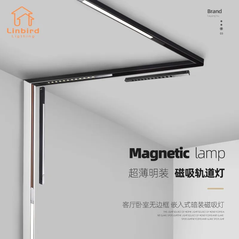 Thin Magnetic Blcak Track Rail Light System Mini Simple Modern Embedded Flexible Fixture LED Spotlight Ceiling Indoor Living