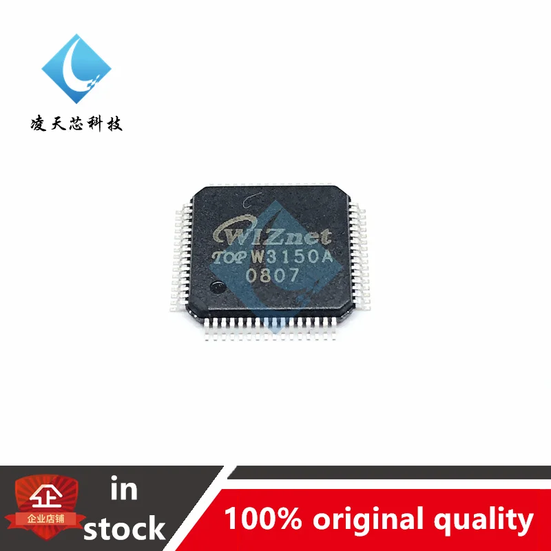 

W3150A W3150A W3150 QFP64 Microcontroller TCP/IP+MAC Ethernet Chip