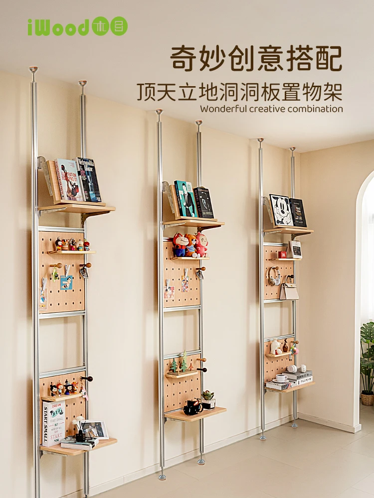 Wooden iwood non-punching hole plate rack, Nordic aluminum profile nail plate storage rack