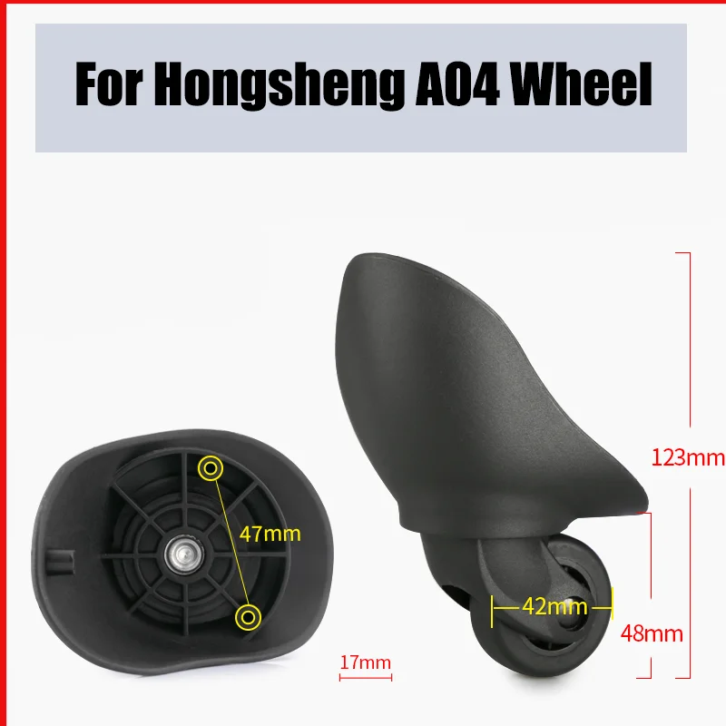 For Hongsheng A04 Universal Wheel Replacement Suitcase Smooth Silent Shock Absorbing Wheel Accessories Wheels Casters Repair