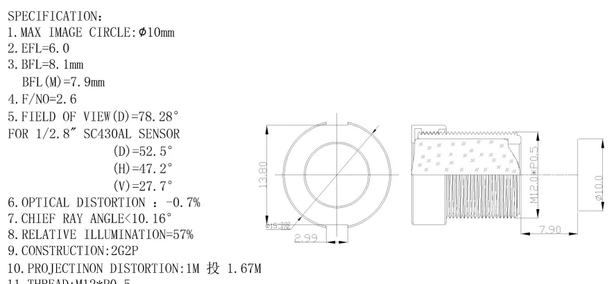 Projection Lens for Starry Effects 10mm Diameter 1:1.67 Throw Ratio 6mm Focal Length F2.6 Aperture for Ambient Light Systems