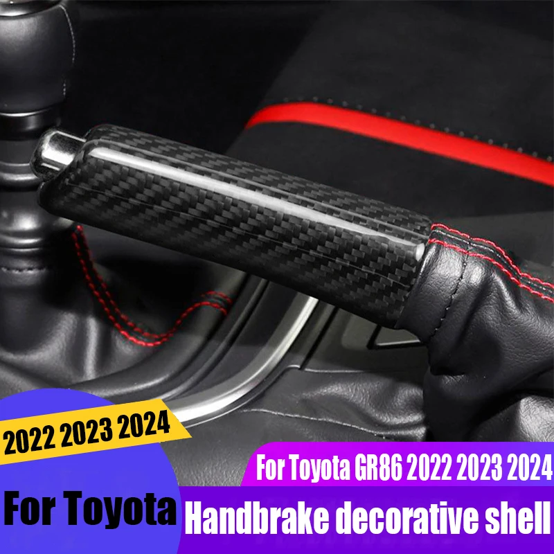 

For Toyota GR86 2022 2023 2024 true carbon fiber handbrake decorative cover automotive interior decoration products