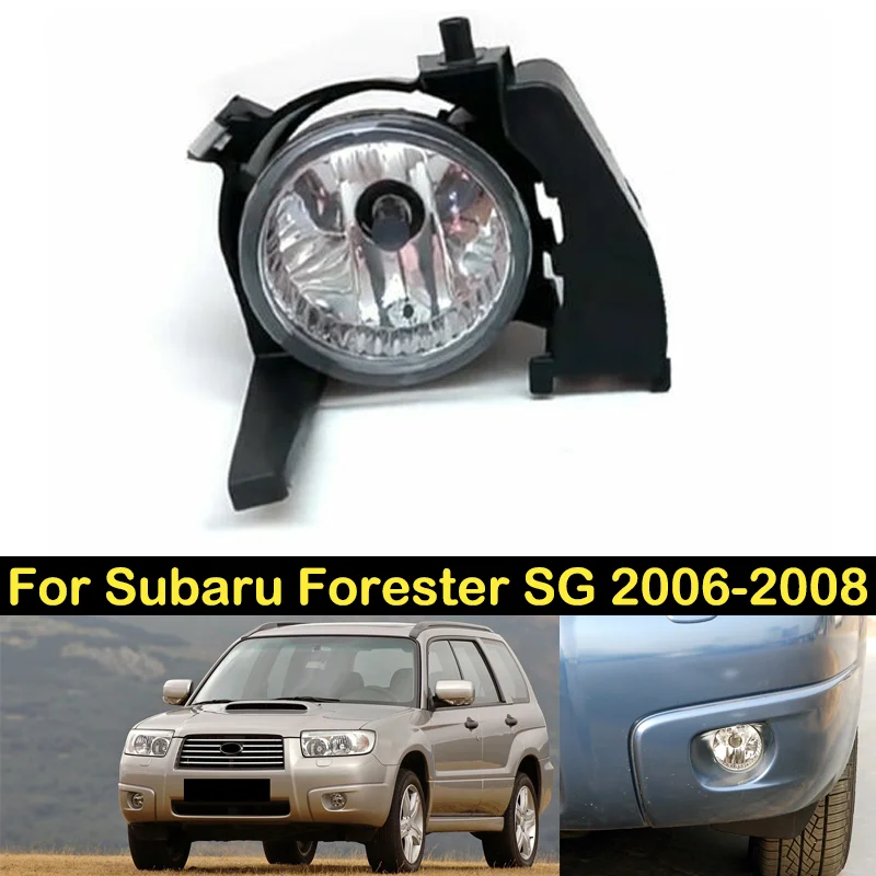 

DECHO Foglight For Subaru Forester SG 2006 2007 2008 Front bumper foglight foglamp Assembly fog light fog lamp