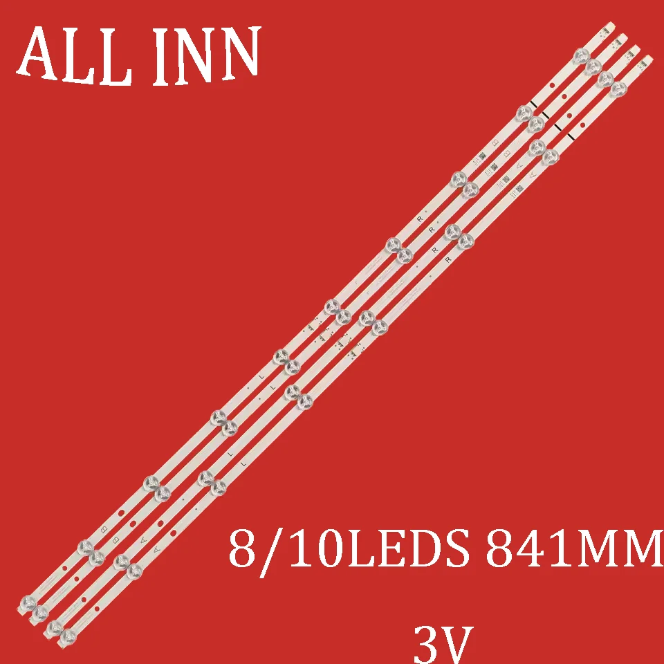 

Светодиодная подсветка для Panas Onic TX-43GX555 TX-43GX555B 43T6863DB TX-43FX550B 43FX550E 43FX551B TX-43GX555E TX-43FS350E