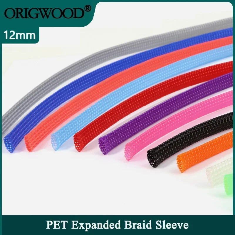 1-50M 12mm Insulated PET Braid Sleeves Sleeving High Density Cable Sheath Wrap Cable Protector Braid For Wires