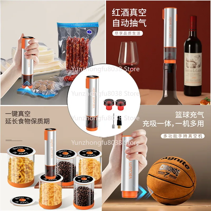 

Multifunctional Handheld Metal Sealing Machine Vacuum Sealing and Preservation Machine