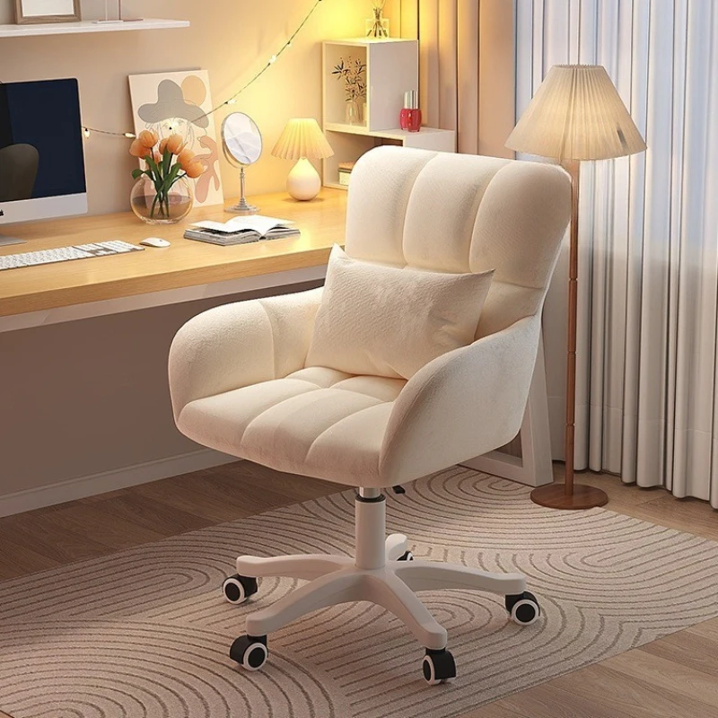 Computer chair Home comfort Girls bedroom Makeup chair Dormitory sedentary backrest lifting swivel chair