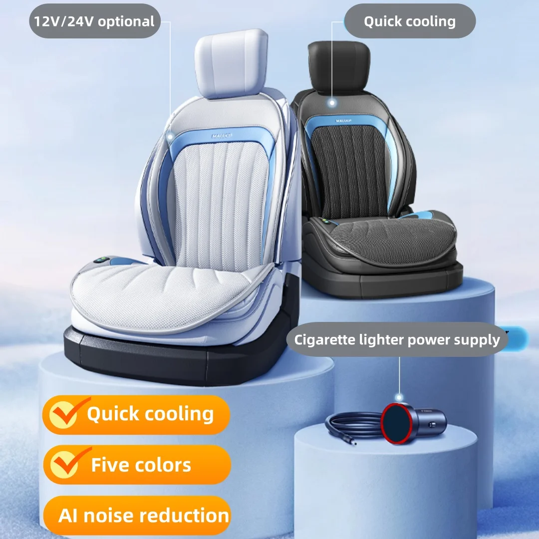 

Silent Powerful 20 Fans Car Seat Cushion - Cigarette Lighter Powered, Universal Air Conditioning Seat Ventilation Cover for All