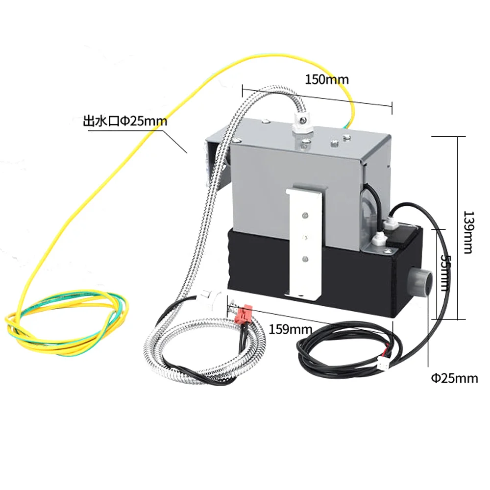 External Drainage Pump for Central Air Conditioner, Dedicated Condensate Lifting Pump for Automatic Duct Multi-split Unit