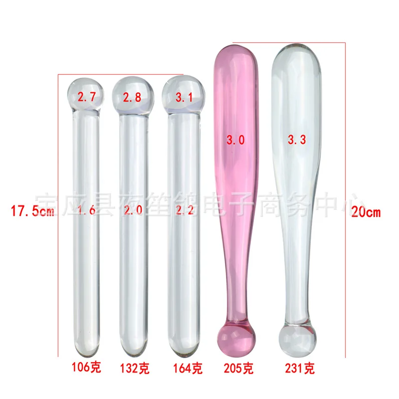 الشرج موسع الزجاج بعقب المكونات الشرج دسار كريستال وهمية القضيب ديك الإناث الاستمناء الكبار الجنس لعب للنساء الرجال مثلي الجنس الجنس متجر #4