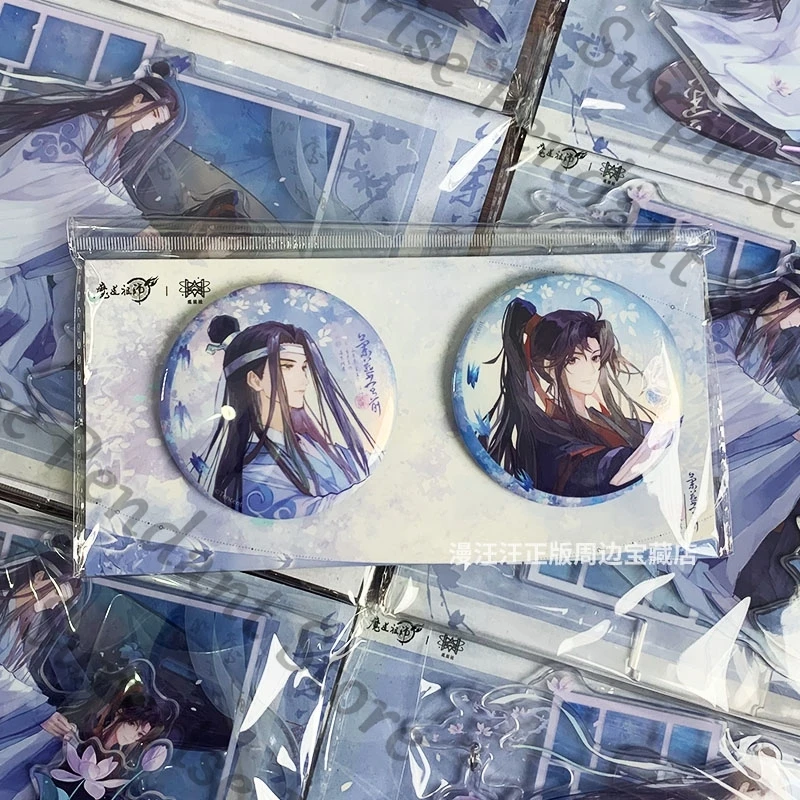 غراند ماستر الأصلي لزراعة الشيطاني WeiWuXian LanWangJi زميلين الطموين علامة شارة جمع الورق الملون