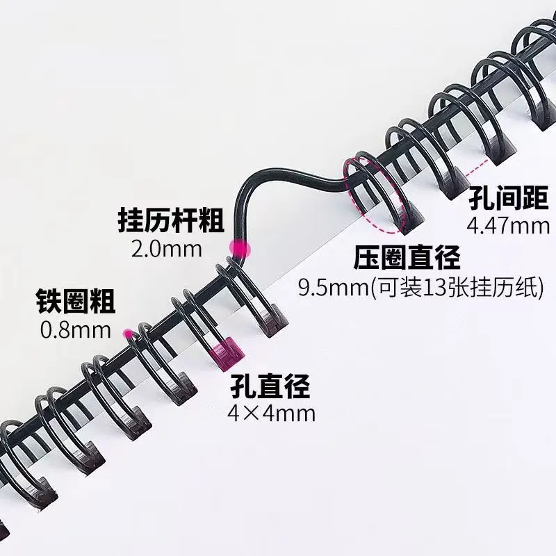 ルーズリーフバインディング鉄、カレンダーフック、ストレートアイアン、デスクカレンダー、8 10 15 20cm、ロットあたり20個