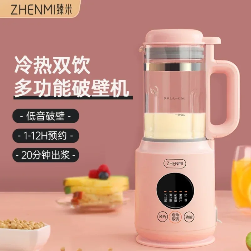 

Zhenmi Fast Soy Milk Mixer Wall Breaking Machine Multifunctional Household Appointment Heating Mini Small Juice 220V