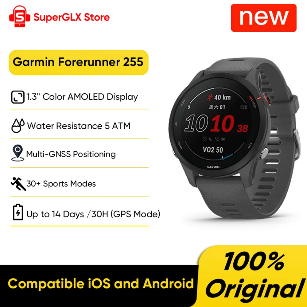 Garmin Forerunner 255 GPS Smartwatch - 46mm, Waterproof, Long Battery