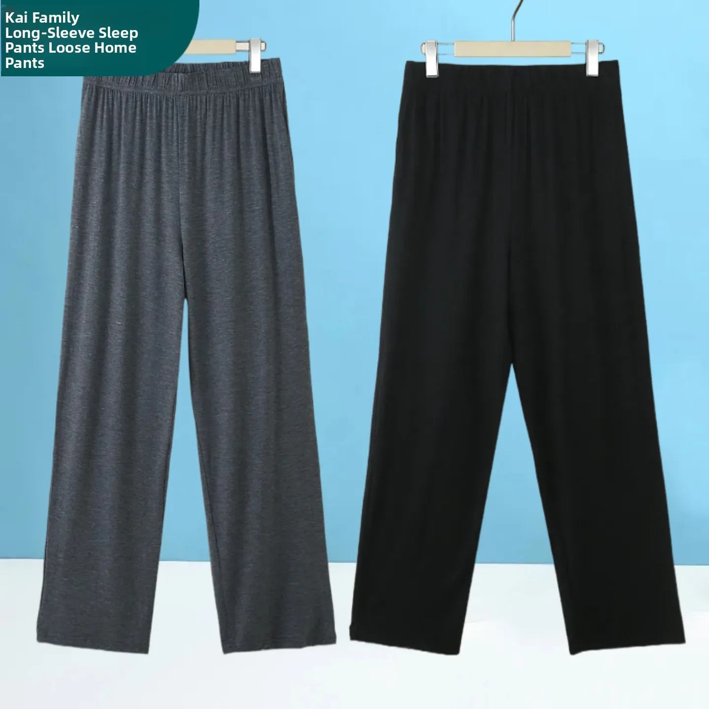 2-pack [black + dark gray]