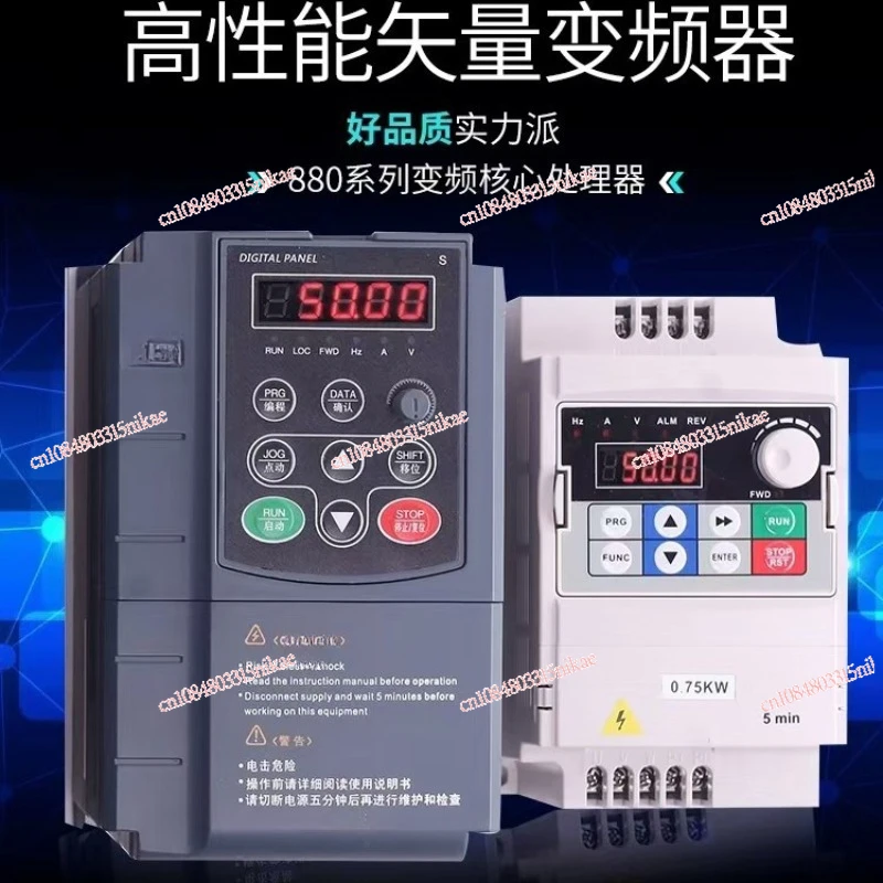 Single-phase Three-phase Inverter 1.5-2 2-4-5 5-7.5 Kw Single-phase 220 To Three-phase 380v Motor Governor