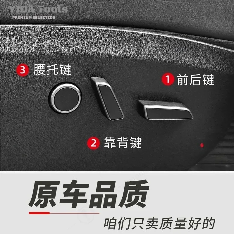 YIDA Passenger Side Power Seat Adjustment Button Electric Switch Replacement For Model 3 Model Y Car Interior Accessories