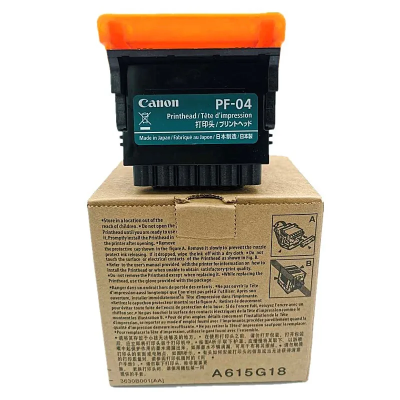 PF04 Printhead for Canon IPF655 IPF680 IPF681 IPF685 IPF686 IPF750 IPF755 IPF760IPF765 IPF780 IPF781 IPF785 IPF786 Plotter