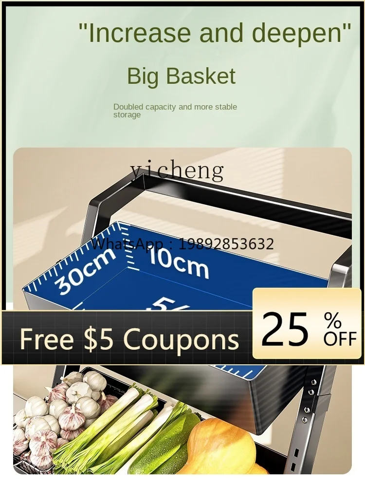 

ZZ Kitchen Basket Storage Rack Floor Multi-Layer Draining Fruit and Vegetable Trolley