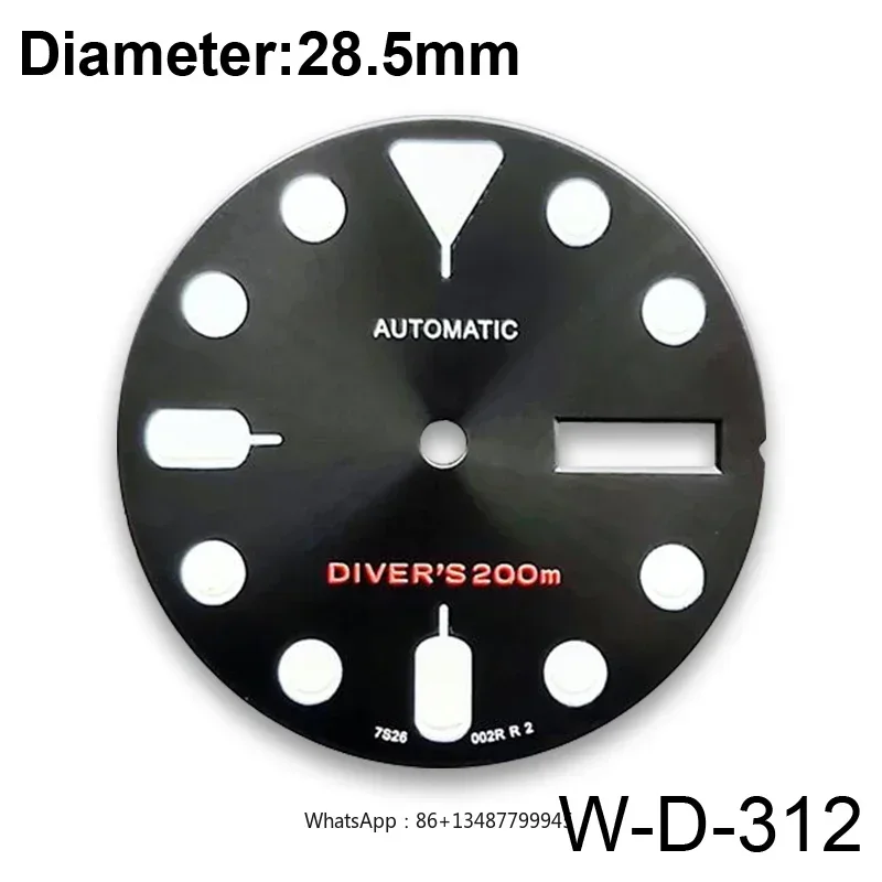 28.5mm S Logo Matte Sunray Dial Suitable For NH35/NH36 Automatic Movement  Green Luminous Watch Modification Accessories