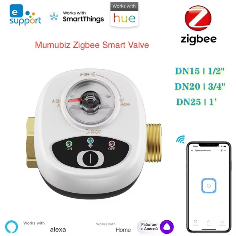 Best-Zigbee Smart Valve Controller Ewelink บอลวาล์ว APP รีโมทคอนโทรล IP65 วาล์วน้ํากันน้ํา Works สําหรับ Alexa