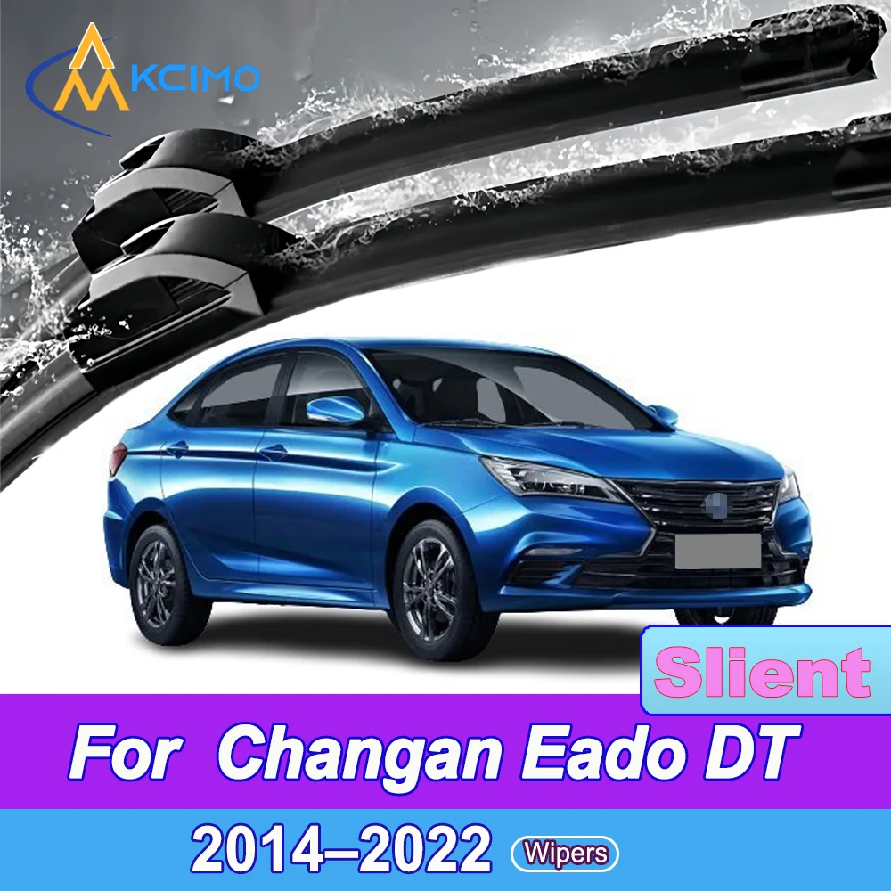 

2 упаковки бесшумных щеток стеклоочистителя для Changan Eado DT 2014-2022, бесшумный всепогодный дизайн, щетка для дождя на лобовое стекло, аксессуары