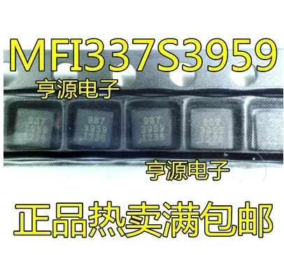 Free Shipping 20pcs MFI337S3959 APN337S3959 3959 QFN8