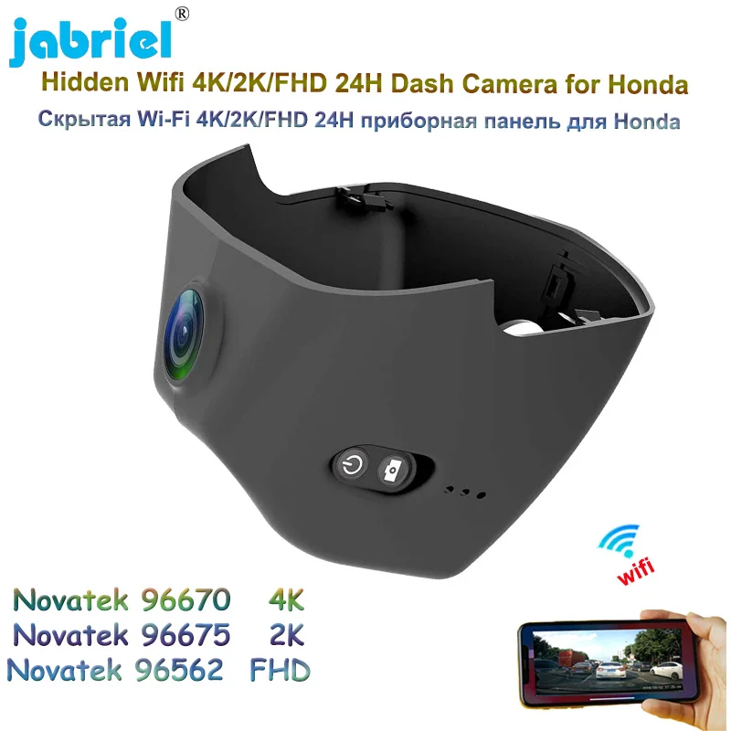 Jabriel 4K 2160P Dash Cam Camera 2K Wifi 24H Parking Monitor Car DVR Video Recorder for For Honda Civic 240TURBO CVT 2022 2023