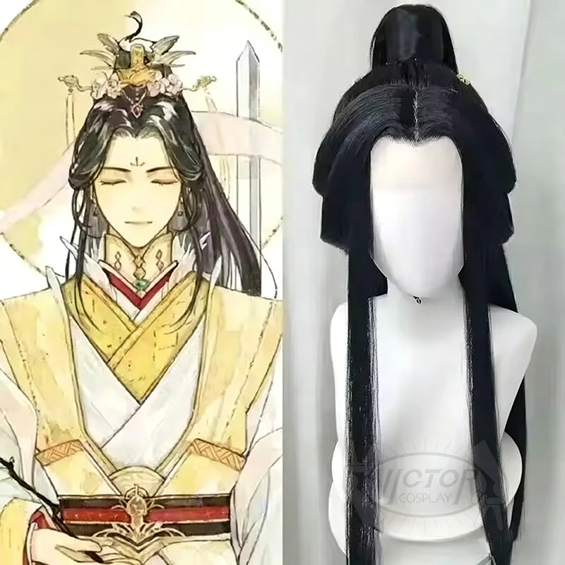 

Xie Lian Tai Zi Yue Shen Customized Wig Tian Guan Ci Fu Heaven Official’s Blessing Huacheng Cosplay Wig Xie Lian TGCF Wig