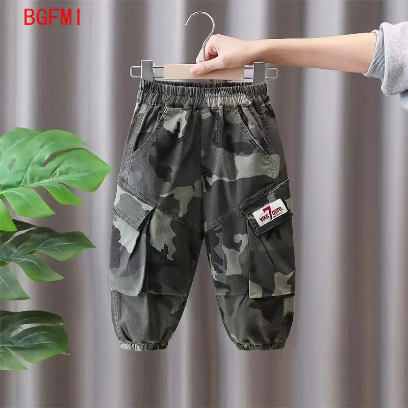 Fashionable Childre… - image