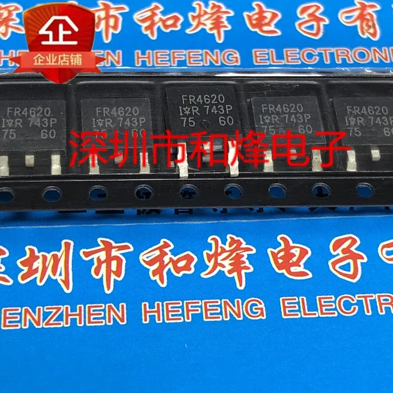 5PCS FR4620 IRFR4620  TO-252 200V 24A  In stock, can be purchased directly from Shenzhen Huayi Electronics