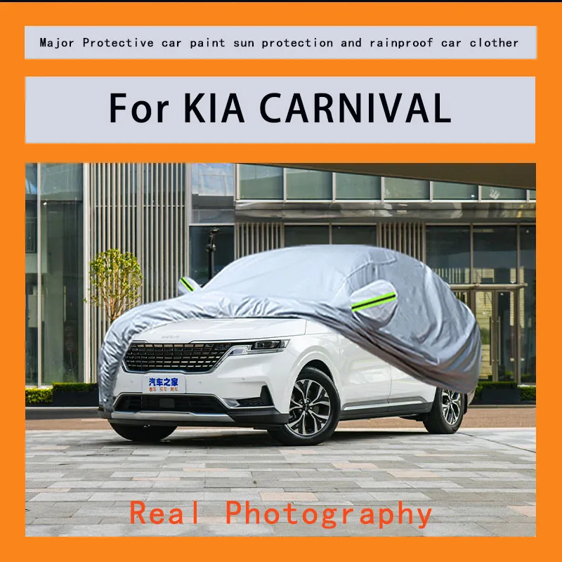 

﻿﻿For KIA CARNIVAL Car Covers Outdoor Waterproof Dustproof Sun Rain Snow Protection Thick Oxford Cloth Full Outer Cover