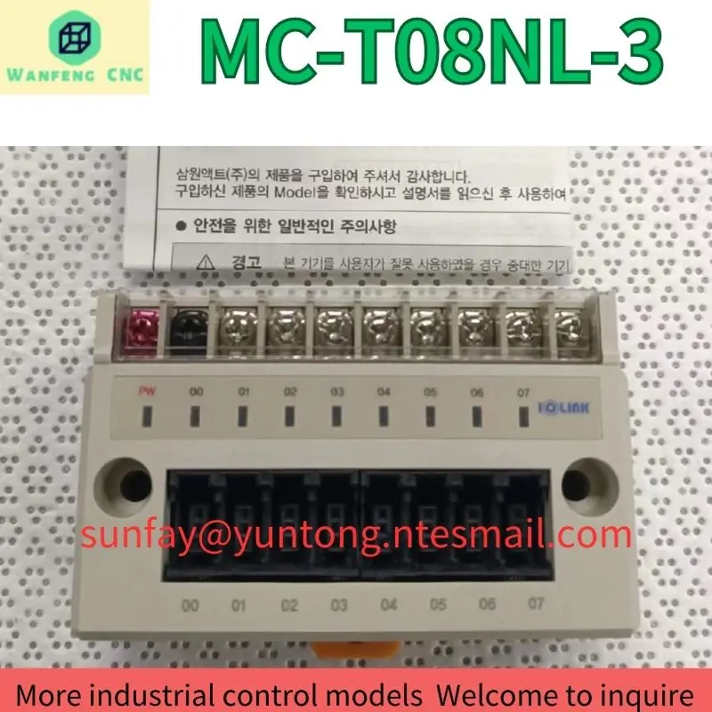 brand-new Terminal block MC-T08NL-3 Fast Shipping