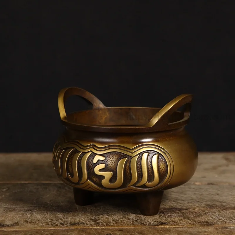 Brass Burner Ornament Home Indoor Decoration Craft Display Antique Xuande Three-legged Furnace Copper Incense Bu