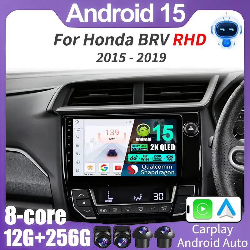 Radio de coche Android 15 para Honda BRV RHD 2015 2016 2017 2018 2019 Carplay navegación GPS automática pantalla 2K reproductor de vídeo DSP estéreo BT
