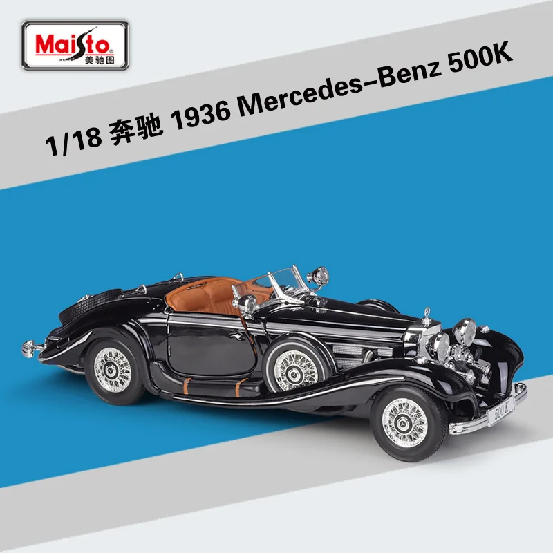 

Maisto 1:18 Mercedes-benz 500k Convertible Vintage Car Model Imitation Alloy Display Gift Collection