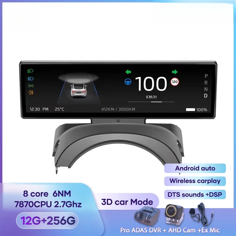 

8.8 Inch T12 Pro Car Dashboard Digital Screen Up Display Support Wireless CarPlay Android Auto