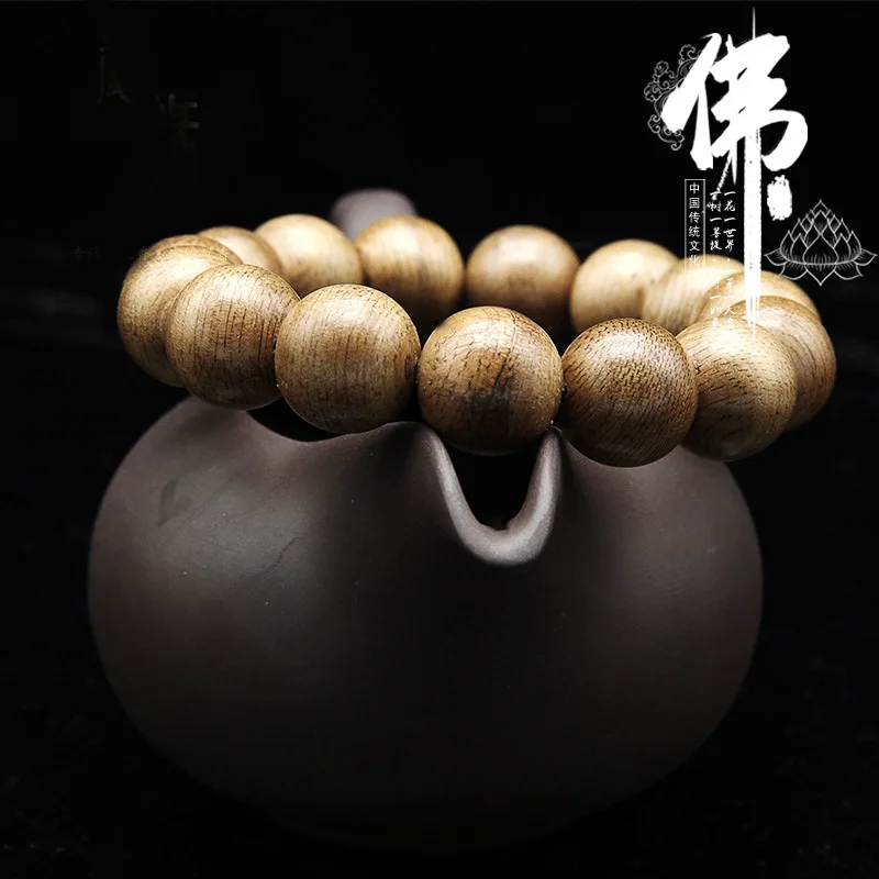 

Wooden Bracelet Men and Women Rosary Handicraft Jewelry Pendant